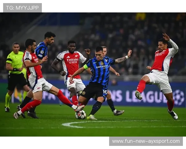 国际米兰边路新策略：打造更强输送体系提升球队渗透力