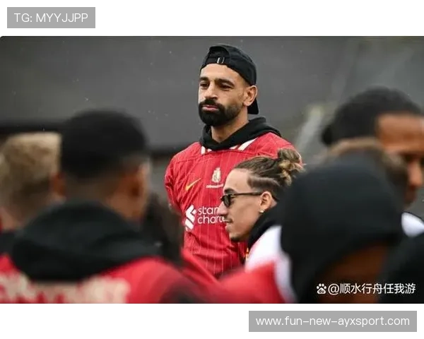 利物浦萨拉赫不再是主力，欧冠大名单被剔除