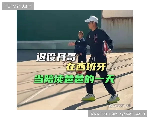 林丹宣布退役，羽坛传奇画上句号