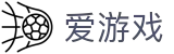 爱游戏体育(中国)官方网站_AYX SPORTS